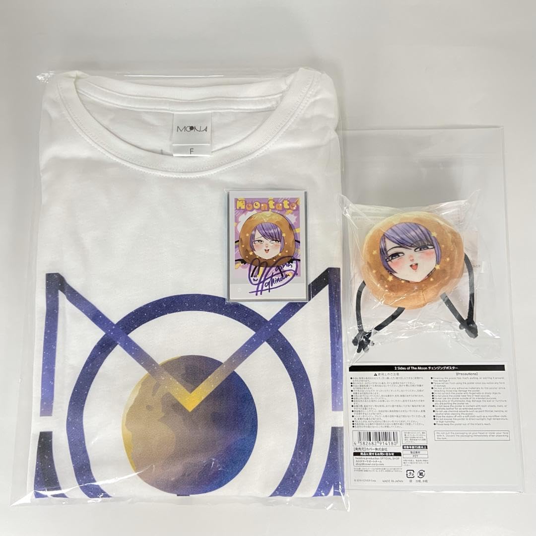 ホシノヴァの値段と価格推移は？｜12件の売買データからホシノヴァの価値がわかる。販売や買取価格の参考にも。
