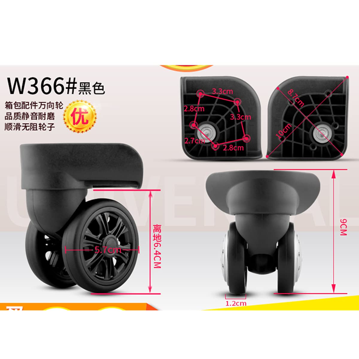Reemplazo de ruedas de equipaje, Ruedas for maletas, ruedas for equipaje, ruedas de plástico giratorias de 360 ​​grados, ruedas for maletas de viaje, reparación de ruedas for maletas, reemplazo de rue