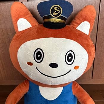 【2点セット】そうにゃん　特大ぬいぐるみ　相鉄 Amazon.co.jp: そうにゃん 特大ぬいぐるみ 相鉄 2点セット