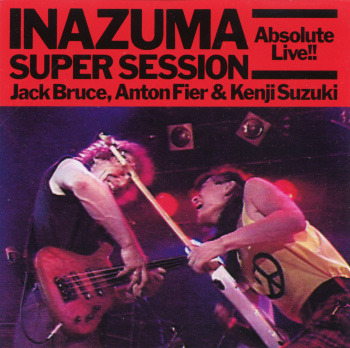 洋楽 INAZUMA SUPER SESSION INAZUMA SUPER SESSION 