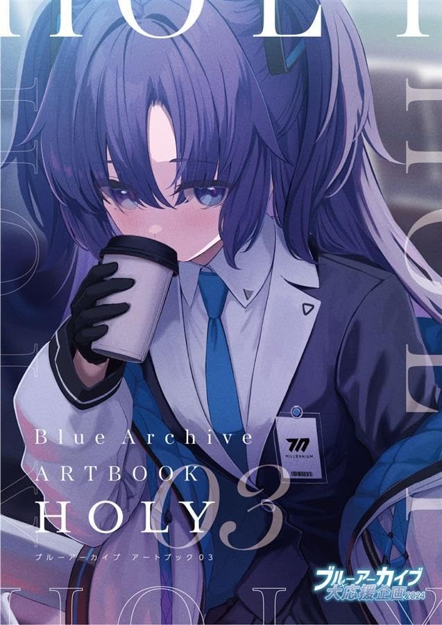 Amazon.co.jp: Blue Archive ART BOOK 03 HOLY メロンブックス