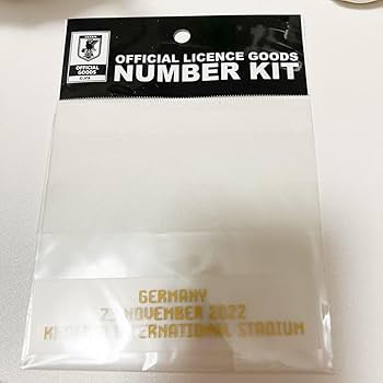 Amazon.co.jp: サッカー日本代表 日本代表 ユニフォーム 対戦国