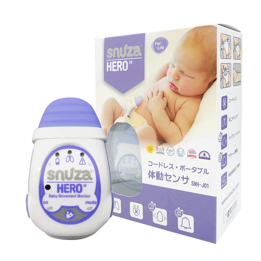 Amazon.co.jp: SNUZA スヌーザヒーロー 一般医療機器 体動センサ SNH Amazon.co.jp: SNUZA スヌーザヒーロー 一般医療機器 体動センサ SNH