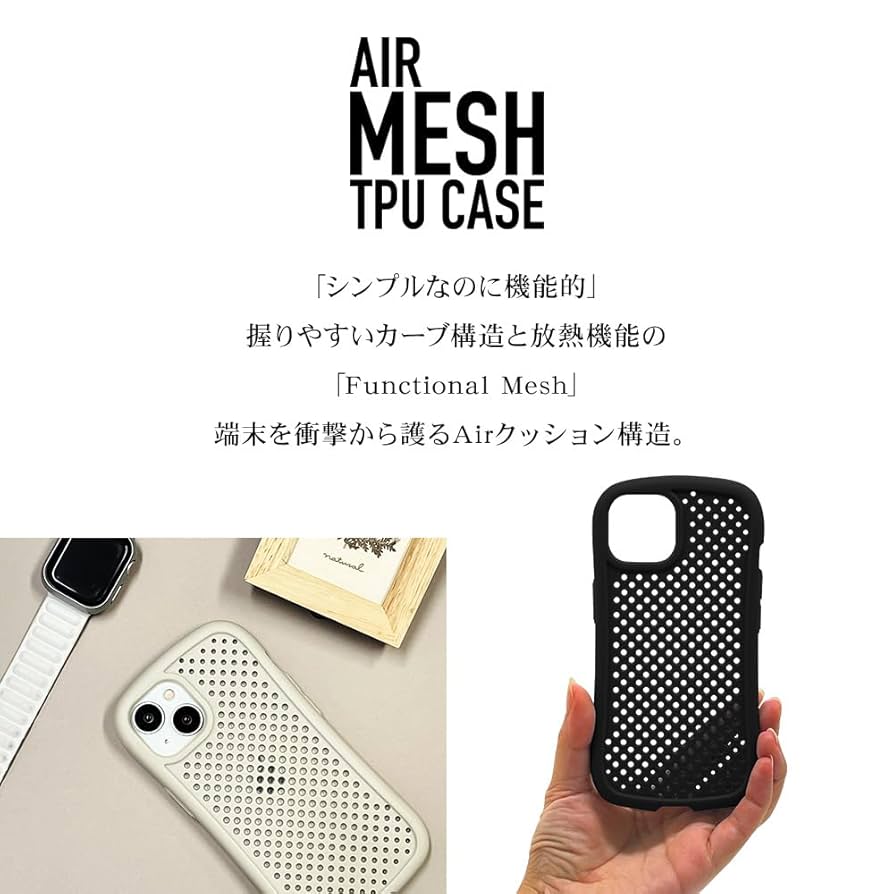 BINANCE iPhone 15用ソフトケース ソフトバンクセレクション