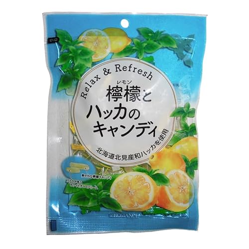 ロマンス製菓 檸檬とハッカのキャンディ【80g×2】北海道 お土産 おやつ お菓子 飴 ご当地 地域限定 ギフト プレゼント お取り寄せ