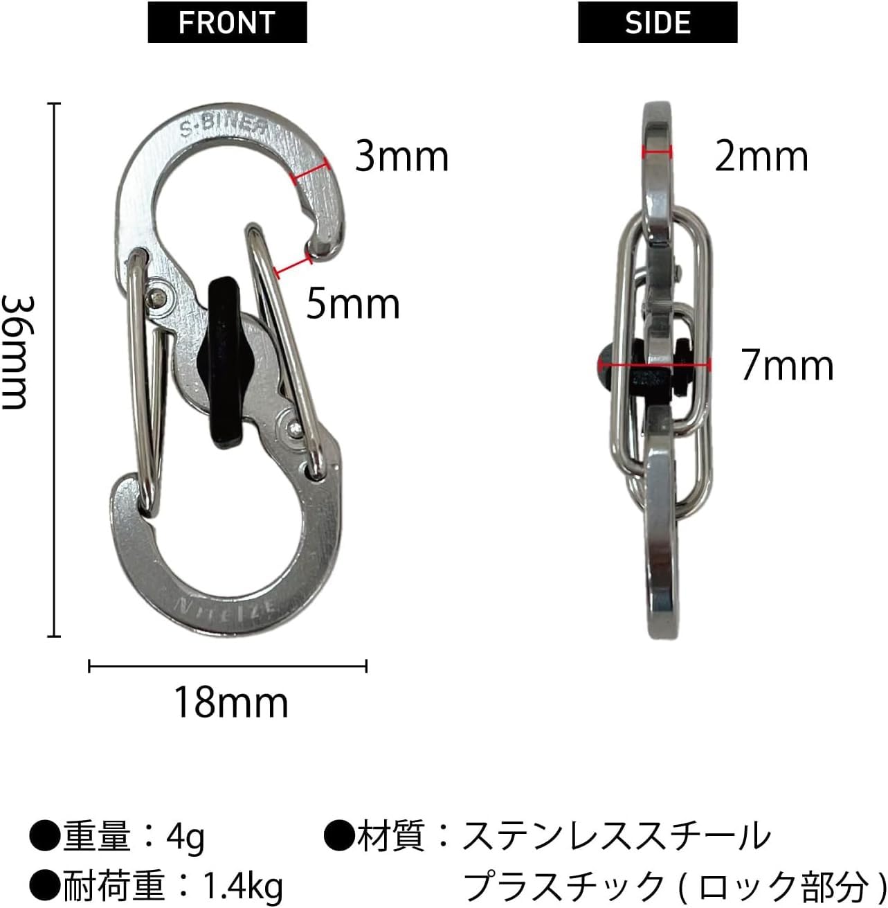εïз の〜んびり εïз εïз の〜んびり εïз Amazon.com: Nite Ize Z-Series Dual
