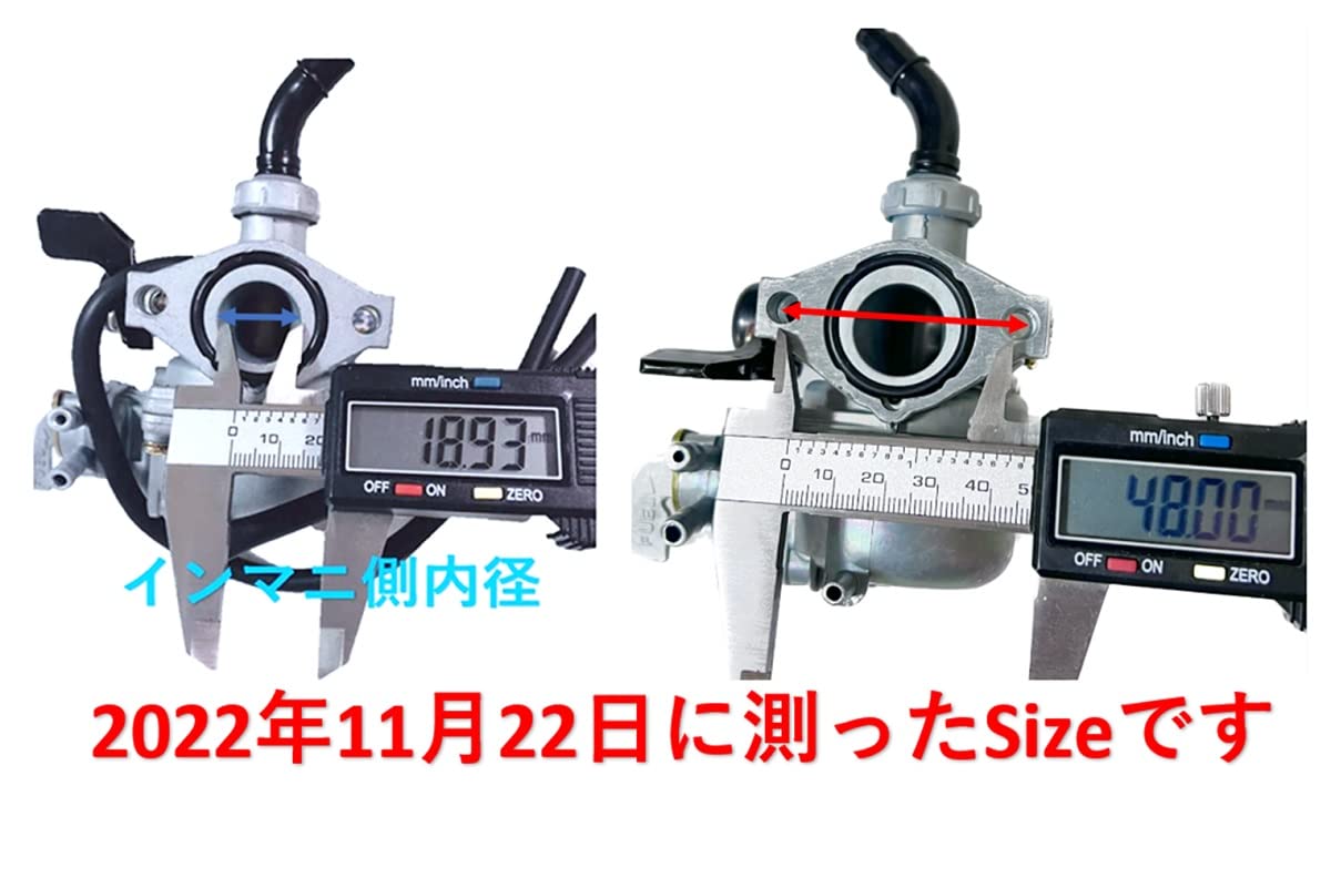 Amazon.co.jp: World Imp Motor Honda PB16 PZ19 Cub Super Cab