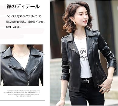 美品　DigniteCollier　シープスキン　ライダース　ジャケット 黒 美品 DigniteCollier シープスキン ライダース ジャケット 黒 Dignite