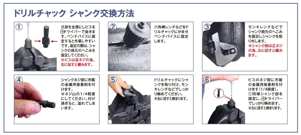 専用出品 2アソート スリクソン UT Diamana ZX for HYBRID 2本セット - メルカリ