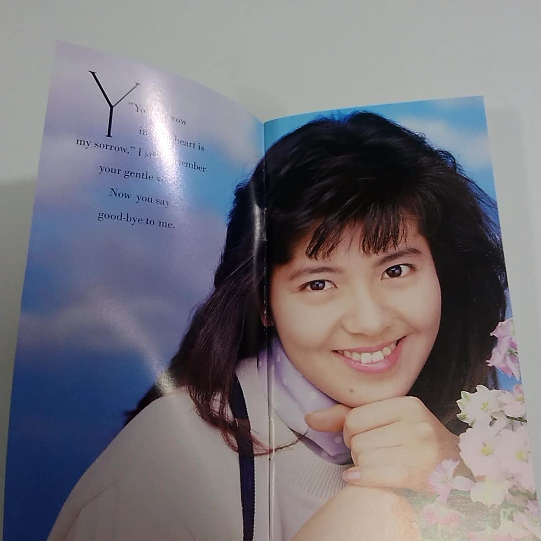 Amazon.co.jp: 南野陽子 写真集 NANNO Photo Memory III 南野陽子14th