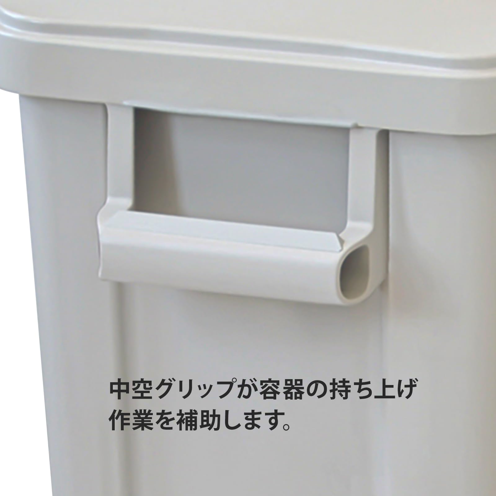 Amazon.co.jp: リス(RISU) ゴミ箱 業務用 厨房用キャスターペール