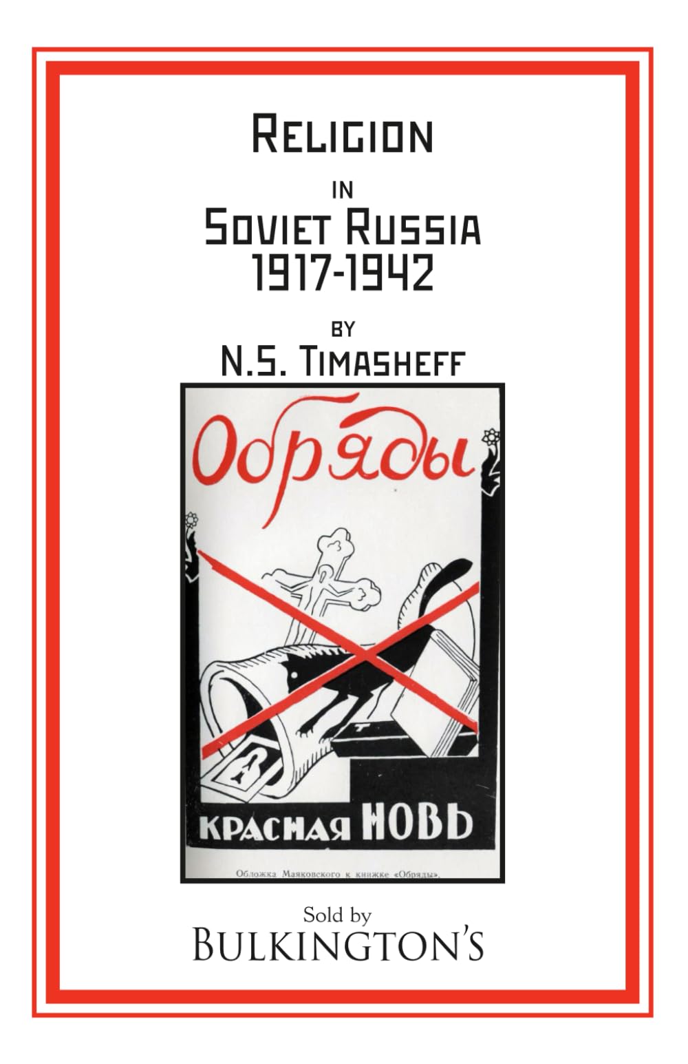 Religion in Soviet Russia: 1917-1942