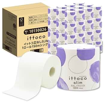 無題(どう感じ取るかは観覧者様にお任せいたします) 紙額なし約19㎝×28.5㎝ 業務用 トイレットペーパー シングル 180m 48ロール イッポ 芯