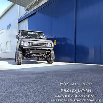 Amazon | JA11 JA12 JA22 ジムニー スキッド牽引オールインワン