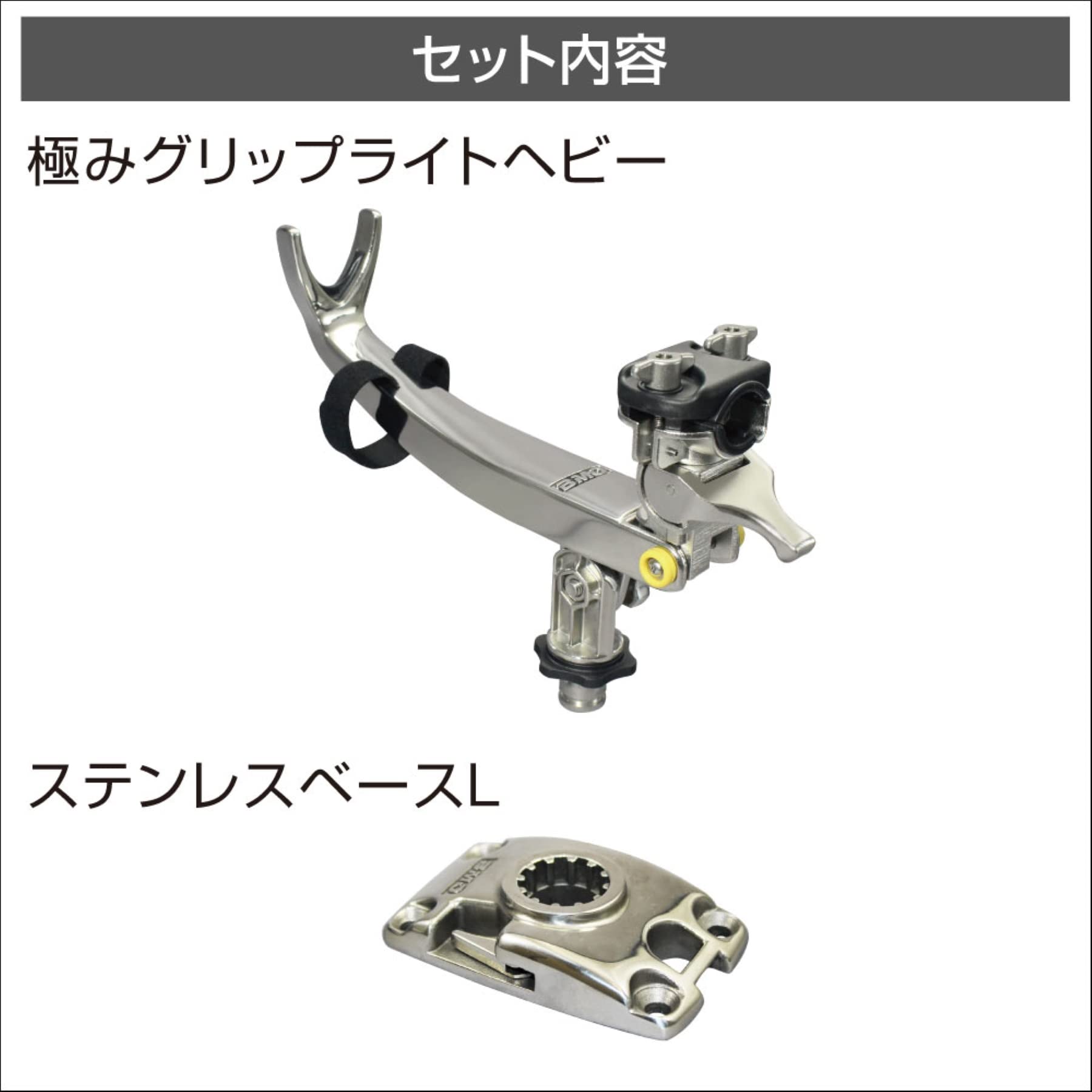 Amazon.co.jp: BMO JAPAN(ビーエムオージャパン) ロッドホルダー 極み