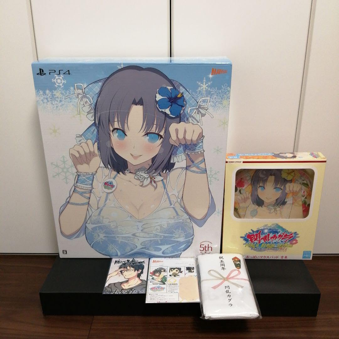 閃乱カグラPBS 超にゅうにゅうパック Amazon.co.jp: 豪華閃乱カグラ PBS 超にゅうにゅう5周年DXパック