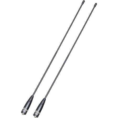 Walkie Talkie Antenna 15.6-Inch Whip Dual Band UV VHF/UHF 144/430Mhz Antennas SMA-F for UV-82 UV-B5 GT-3 BF-F8HP UV-5RA UV-5RE UV-5R by LUITON (2 Pack)