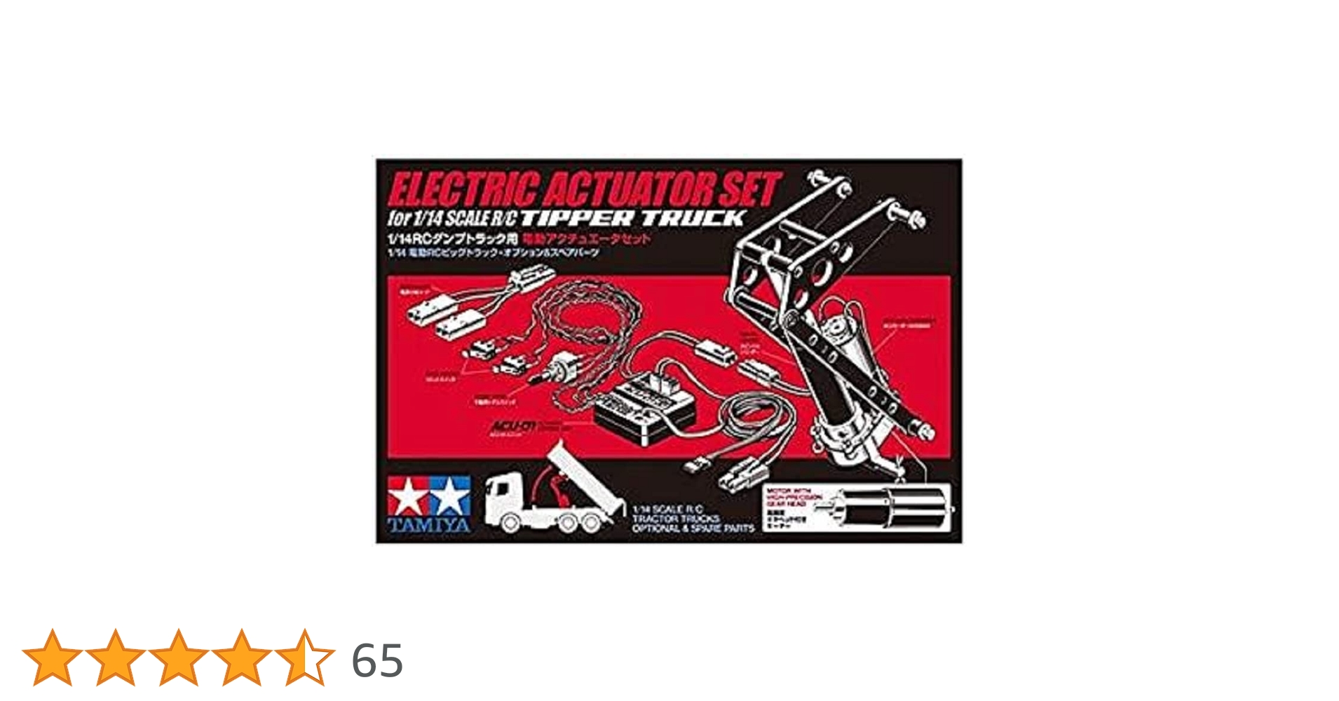 61ix1obP4GL.jpg_BO30,255,255,