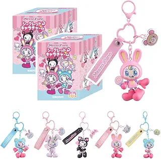 メゾピアノ シークレットキャラチャーム ブラインドボックス 1箱 キーホルダー フィギュア ナルミヤキャラクターズ