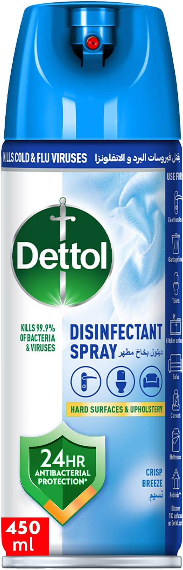 All in One Disinfectant Spray, Crisp Breeze Scent, 450ml