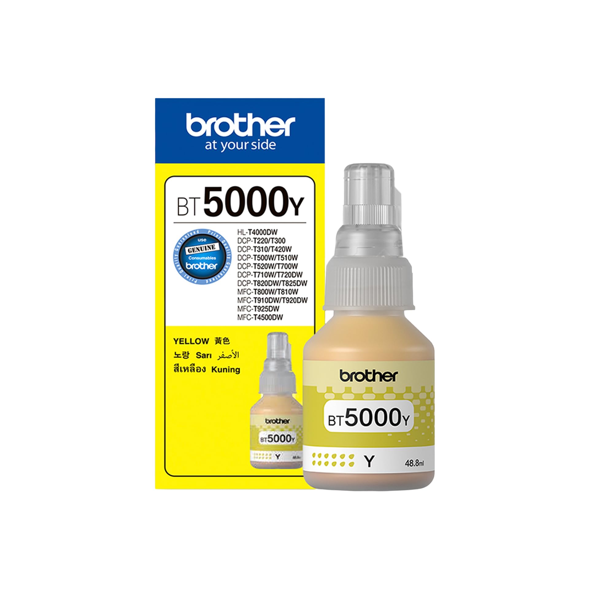 BT5000Y Ink Bottle (Yellow)