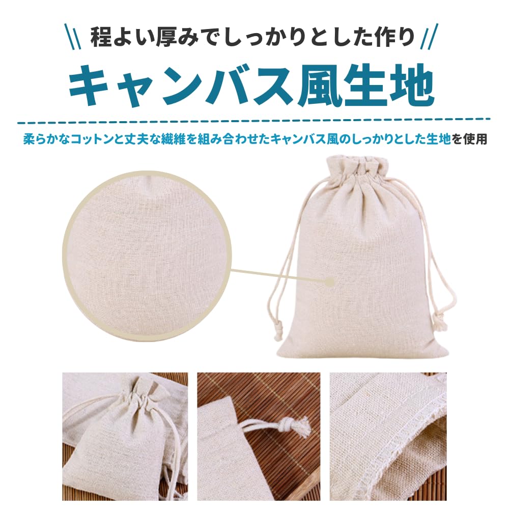 handmade 巾着などで使える布【NEW】 Cotton Friend 2023 Summer Issue/Scallop Drawstring Pouch