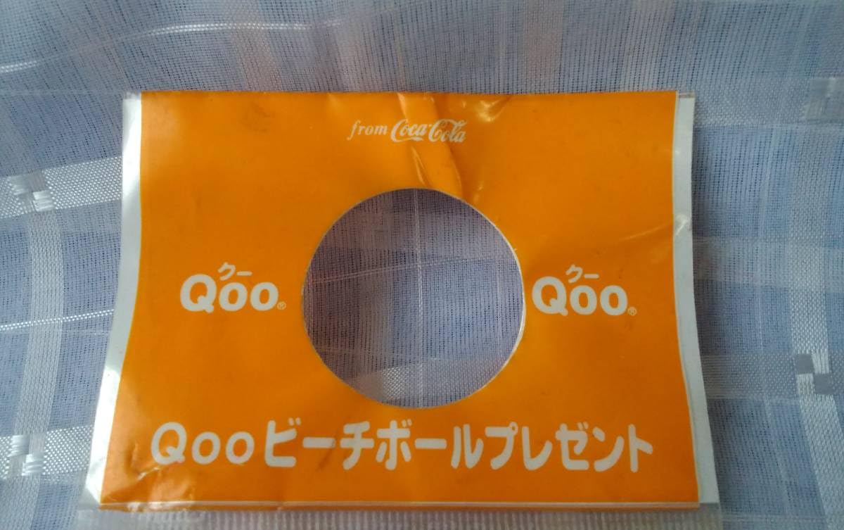 Amazon.co.jp: コカコーラ ノベルティグッズ Qoo クー ビーチボール
