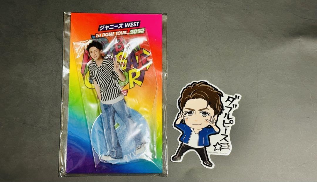 Amazon.co.jp: west アクスタ グッズ まとめ売り : おもちゃ