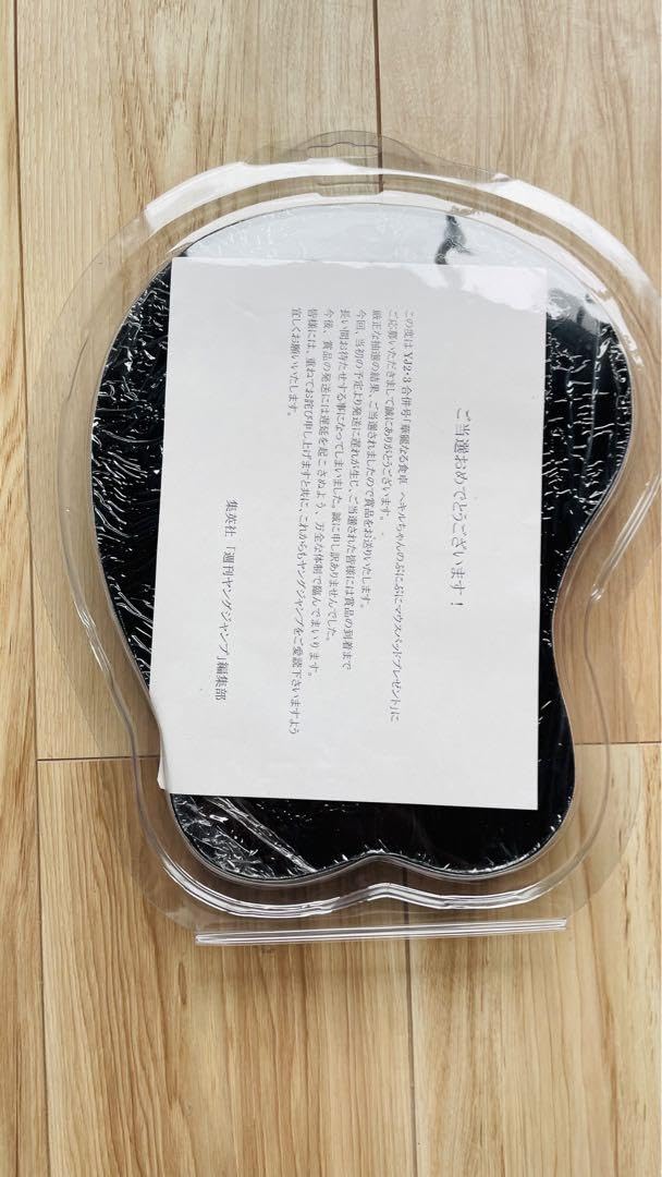 【新品未使用】ふにぷにマウスパッド　華麗なる食卓　へキルちゃん　〈限定品〉 Amazon.co.jp: 立体マウスパッド 華麗なる食卓 へきるちゃん
