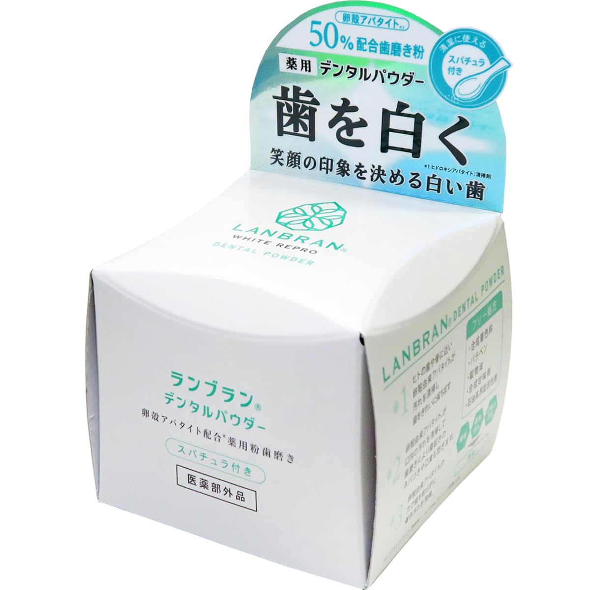 デンタルパウダー 30包入り Amazon | 薬用ランブラン（LANBRAN） デンタルパウダー シトラス
