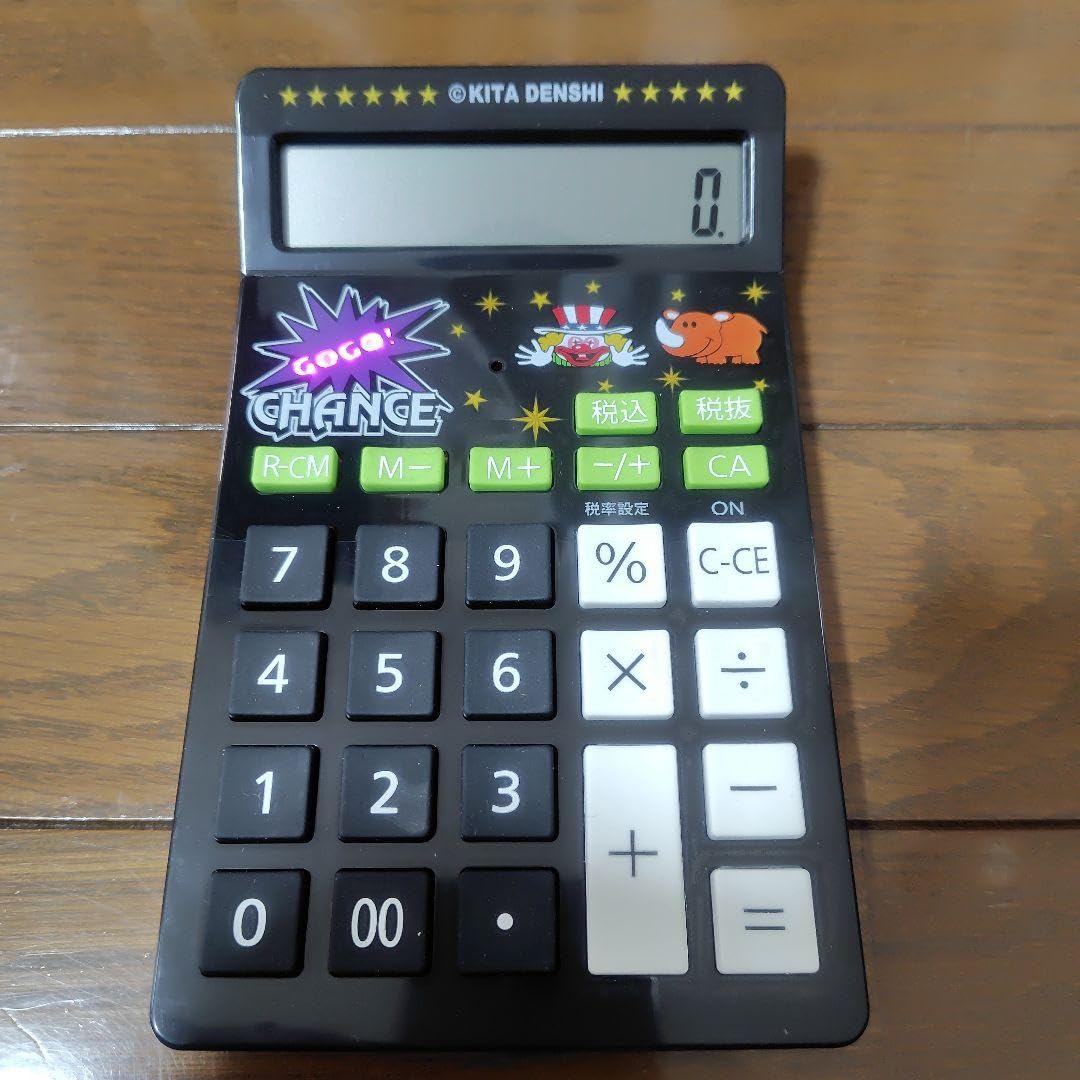 Amazon.co.jp: GOGO! CHANCE 電卓 ジャグラー スロット スマスロ