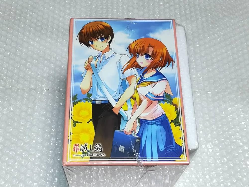 『ひぐらしのなく頃に』出題編　解答編　収納BOX入り 全巻セット ひぐらしのなく頃に』出題編 解答編 収納BOX入り 全巻セット
