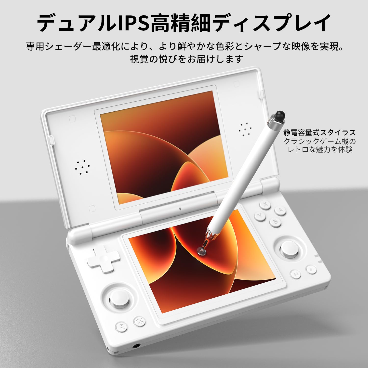 Amazon.co.jp: Anbernic RG DS 折畳り式ハンドヘルドゲームコンソール