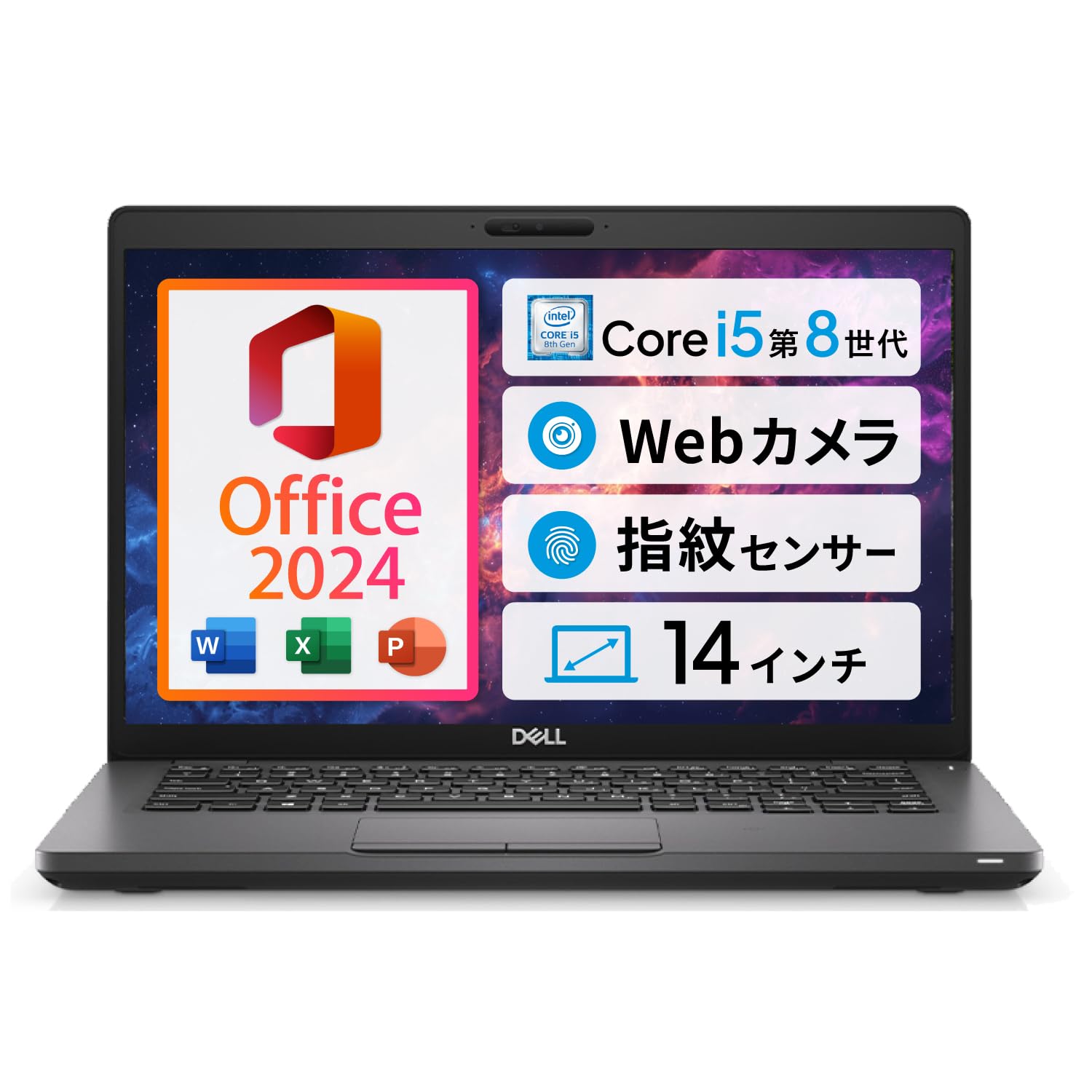 Amazon.co.jp: 【整備済み品】【Win11、MS Office 2024】Dell Latitude
