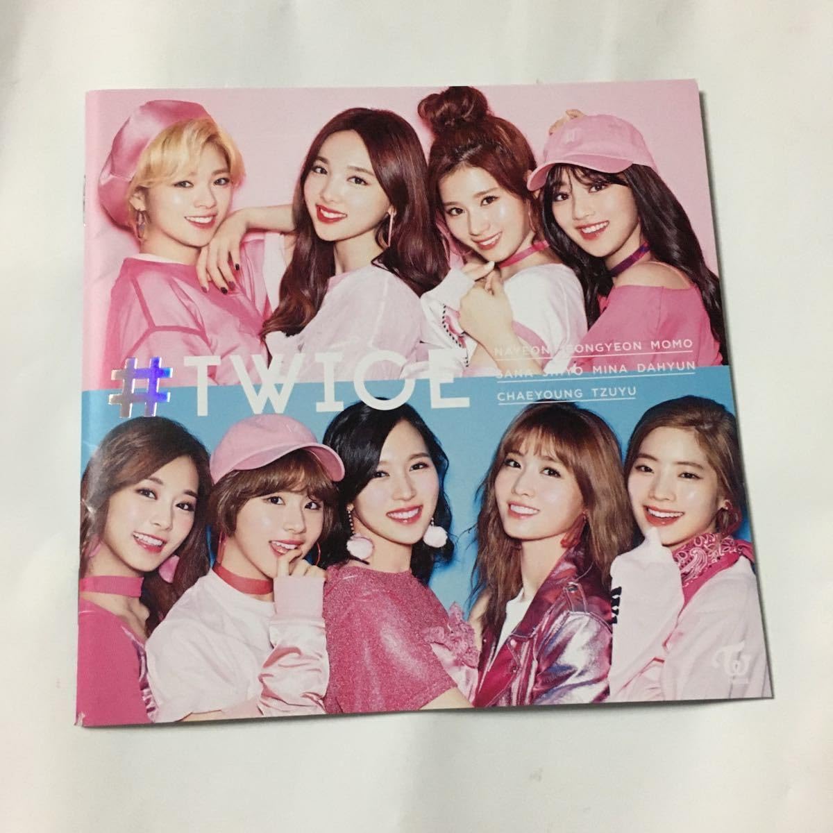 Amazon.co.jp: TWICE CD 2個セット JAPAN DEBUT BEST ALBUM