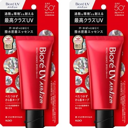 アスリズム プロテクトエッセンス 日焼け止め UV 日やけ止め SPF50+ PA++++ (お得なまとめ買い・2個セット)の商品画像（Amazon）