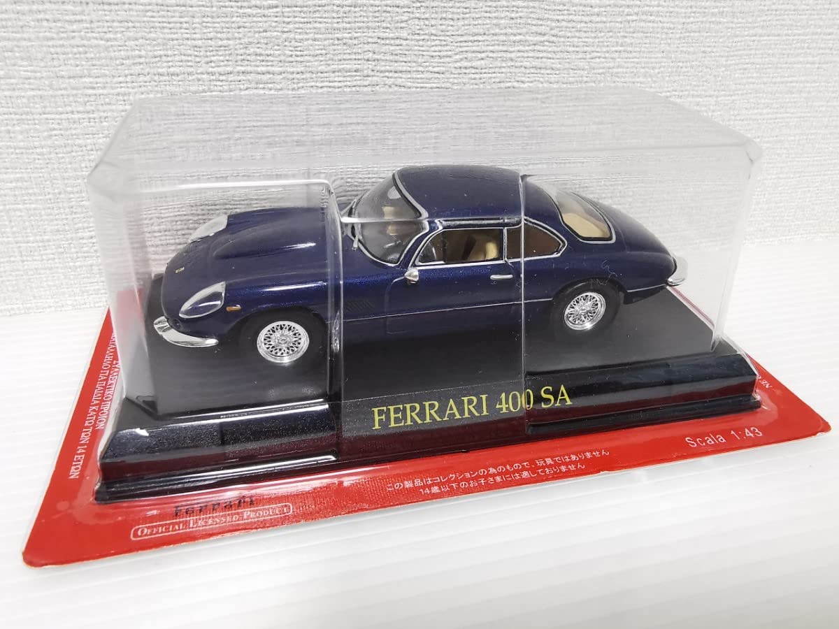 Amazon | アシェット フェラーリコレクション Ferrari 400 SA 