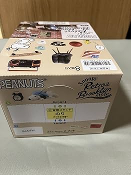 Amazon.co.jp: リーメント スヌーピー レトロ＆ブルックリン