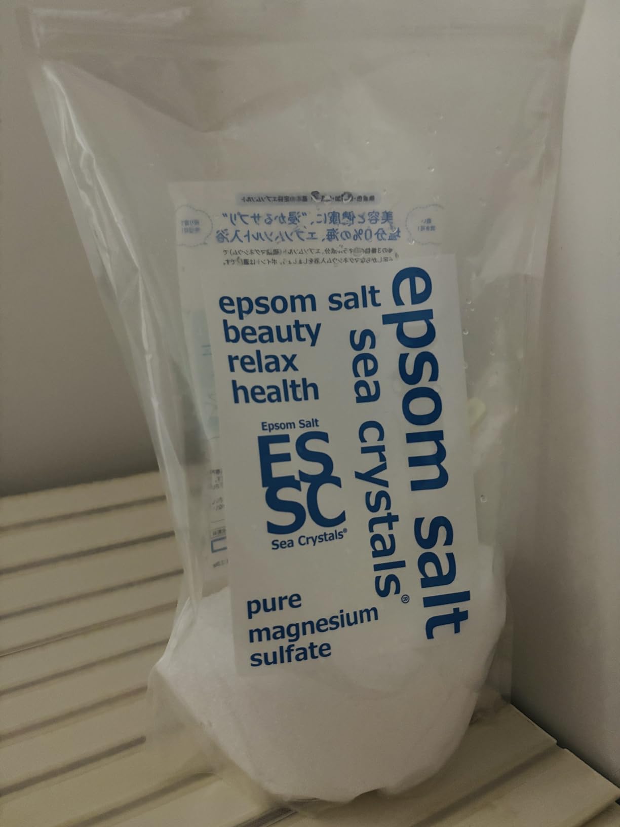 お客様イメージ