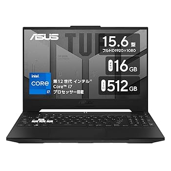 ASUS - ASUS TUF Dash F15 ゲーミングノートパソコン 2021 ASUS TUF Dash F15｜Laptops For Gaming｜ASUS Global