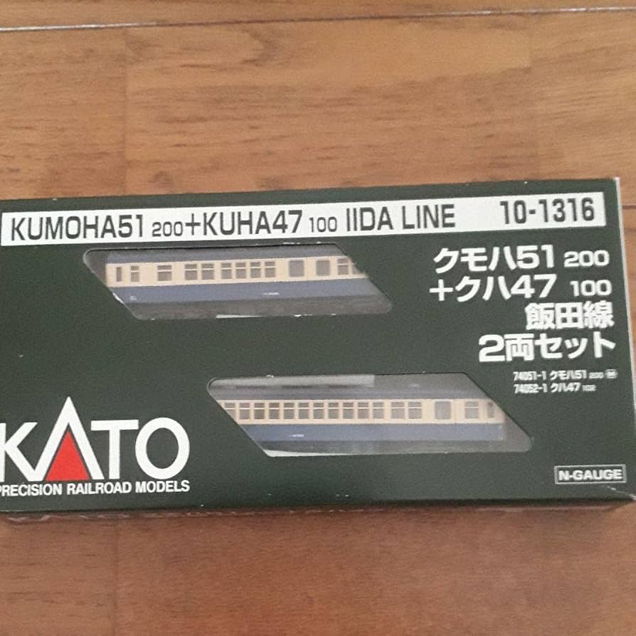 鉄道模型　Ｎゲージ　 10-1315　飯田線　2両セット 71Sqj9Ewb9L._AC_UL210_SR210,