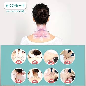 【数限定】(2025新アップグレード) AIFOLLOW リラクゼーション器 ネ Amazon.co.jp: (2025新アップグレード) AIFOLLOW