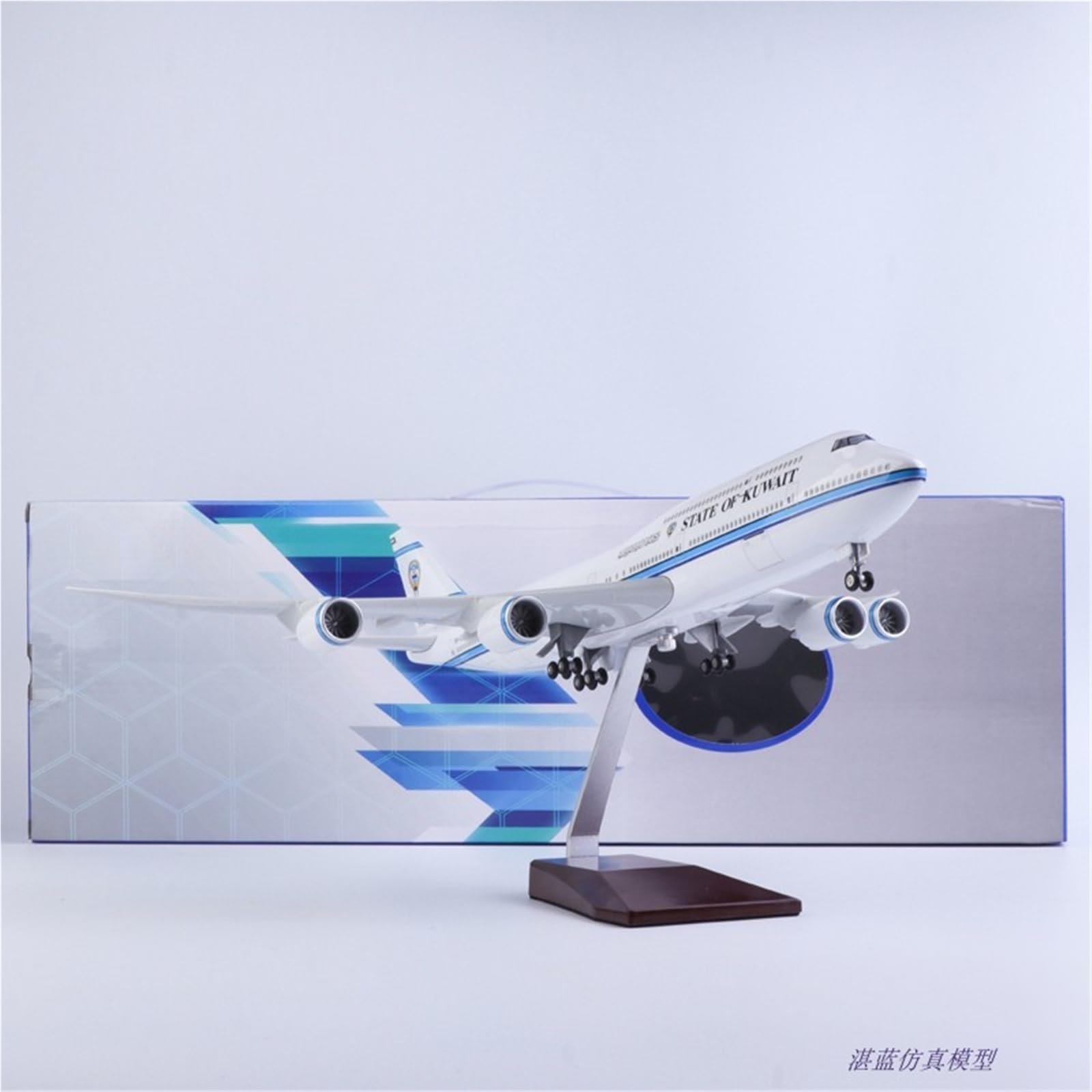 Réplica de Modelos de Aviones Réplica de avión Civil a Escala 1/160 47 cm para Kuwait Airways para Modelo de avión Boeing 747 para exhibición de aviación Modelo de avión en Miniatura (SIN luz)