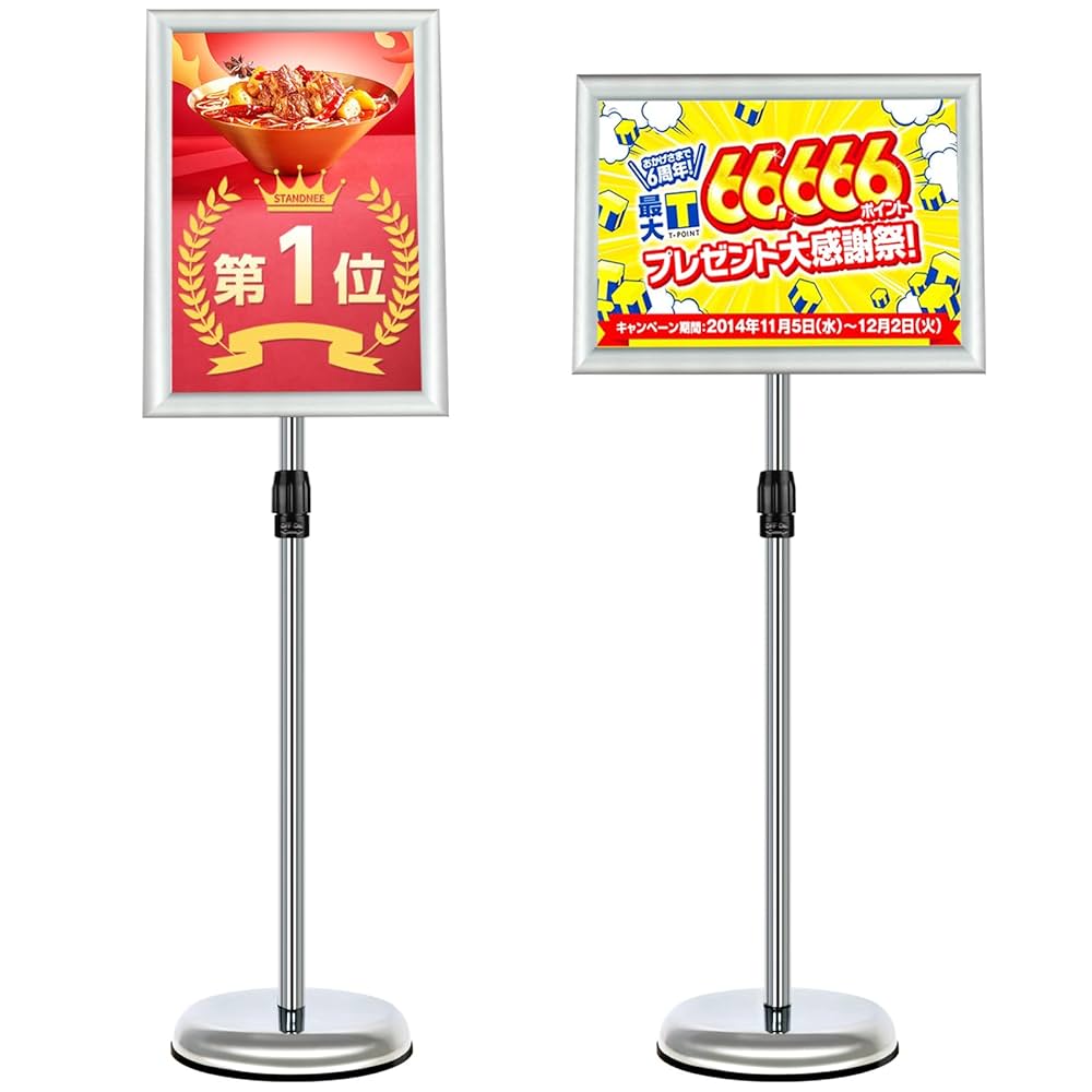 スヌーピー 入手困難非売品 ANAキャンペーン大型スタンド大看板