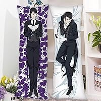 セバスチャン　等身大　抱き枕カバー　黒執事　劇場版 Amazon | 黒執事 抱き枕 クッション セバスチャン シエル葬儀屋