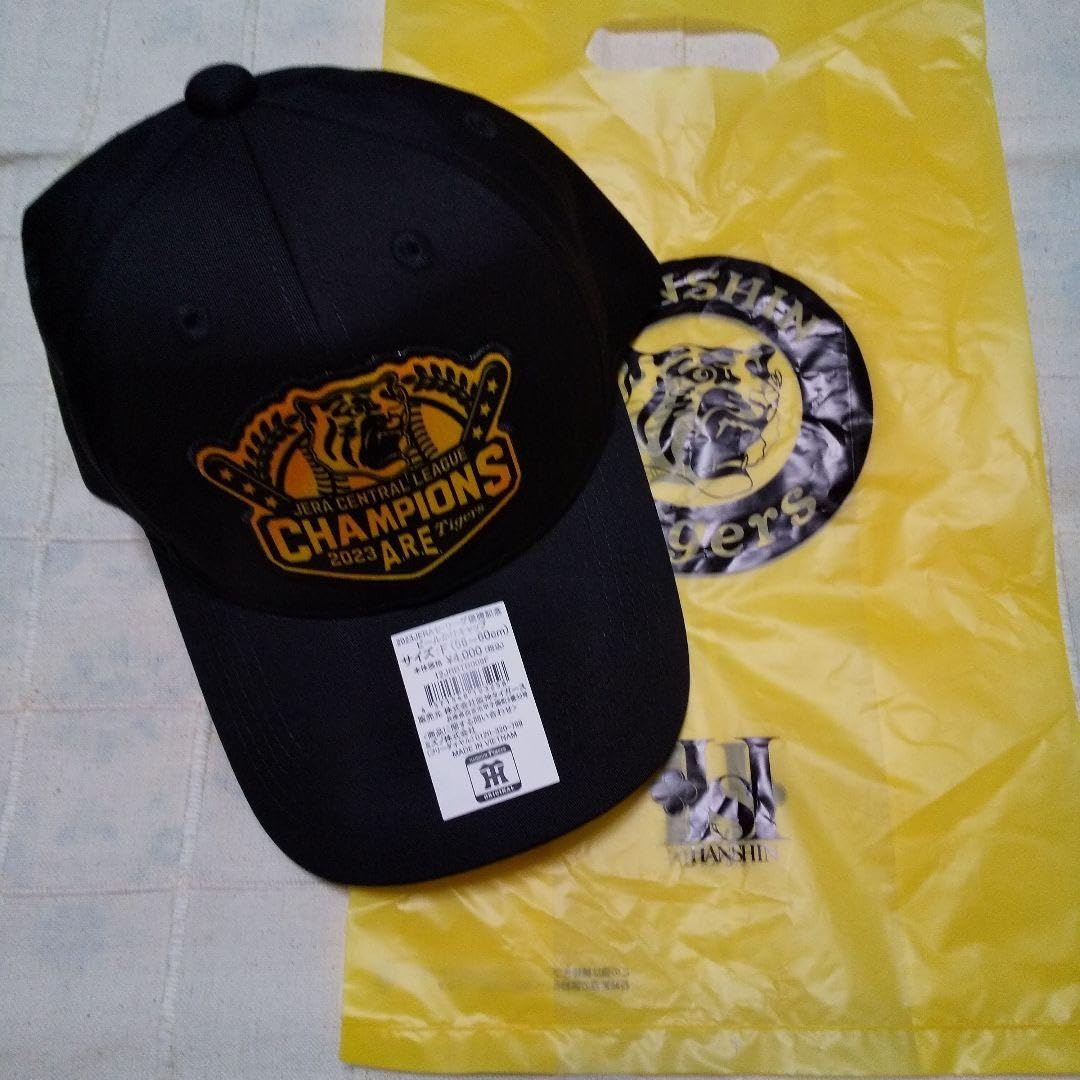 Amazon.co.jp: 2023 阪神タイガース JERA セ・リーグ優勝記念 ビール Amazon.co.jp: 2023 阪神タイガース JERA セ・リーグ優勝記念 ビール
