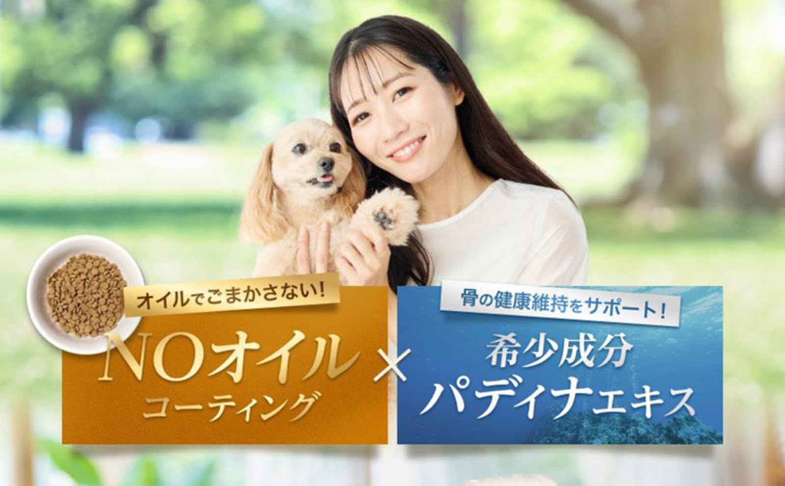 リブドッグ 1500g 3袋セット Amazon.co.jp: LIVEDOG 1.5kg リブドッグ 獣医推奨 ノンオイル