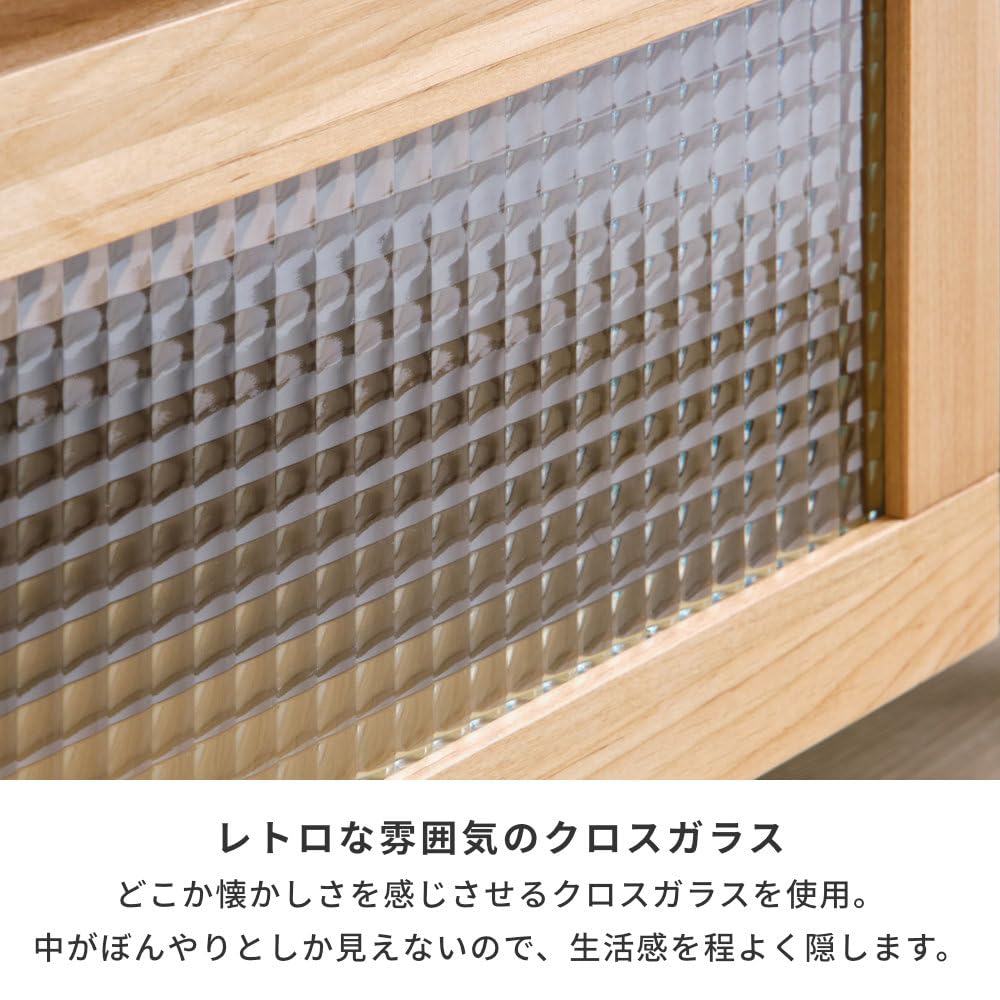 Amazon｜ISSEIKI フロック4 テレビボード 180 (ナチュラル) 【完成品 