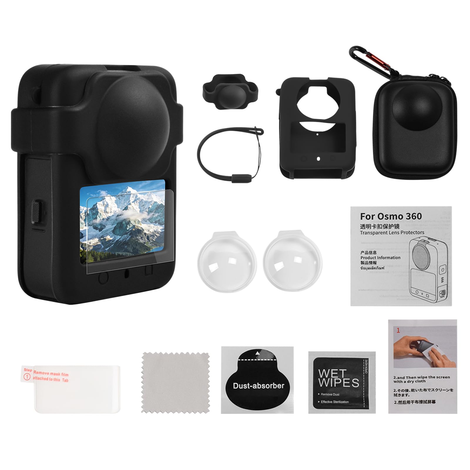 Photo 1 of Vasgather Camera Protective Kit Compatible with DJI Osmo 360 -Includes Lens Protector,Tempered Glass Screen Protector, Silicone Case with Lens Cover, Camera Bag with Metal Buckle