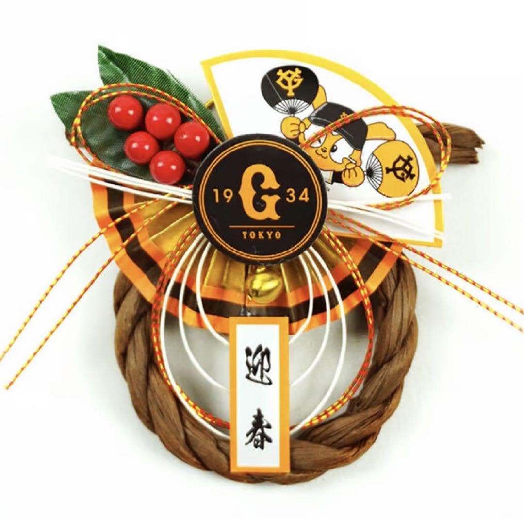 とむむ様♡ご確認用　開運♥️Luana♥️しめ縄ミニリース☆お正月飾り W✕G① 63edd3ef087aac3abe8f7bd694a9c2